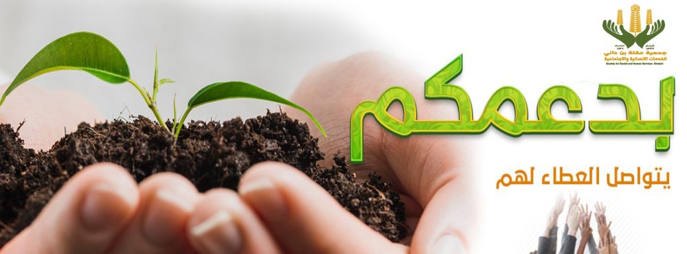 المركز الإعلامي